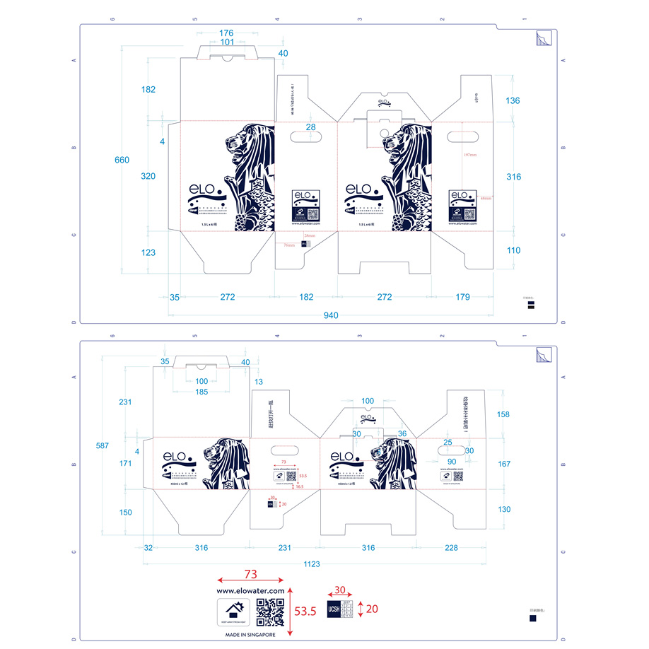 世界羽聯(lián)世界巡回賽決賽指定用水
