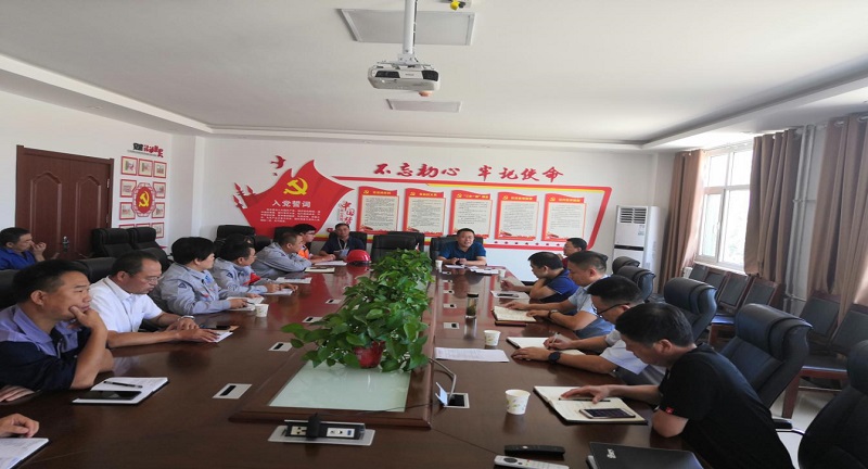 【熱電公司】眾興熱電務(wù)實(shí)解決困難、濮陽新源扎實(shí)推進(jìn)工作--圖片.jpg
